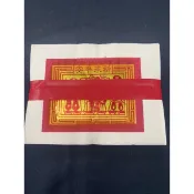 《佳味珍》正錫箔 70張 正錫箔壽金 壽金 環保金紙 正錫箔金紙 錫箔金紙 金紙 錫箔壽金 錫箔 拜神 金紙