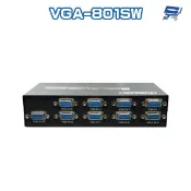 昌運監視器 VGA-801SW VGA 八進一出 影像切換器 可八組VGA訊號轉一組VGA訊號