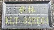 【石信液晶維修】全新  歌林 KLT-32EE01 LED燈條一台3條8燈