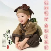可開發票+免運🔥兒童角色扮演服裝 店小二裝 漢服 書僮 藥童 鋤禾裝 萬聖節裝 喔奧喔 東邪西毒 梁朝偉飾演 表演服