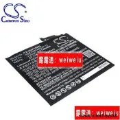CameronSino適用MatePad Pro  MRX-AL09平板電池HB27D8C8ECW-12
