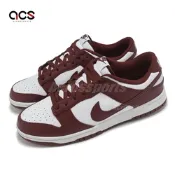 Nike 休閒鞋 Dunk Low 男鞋 酒紅 白 低筒 經典 DV0833-115