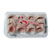 【喬大海鮮屋】基隆手工蝦餃 手工魚餃 手工蛋餃 110g/盒 火鍋餃 火鍋料 西北 蝦餃 蛋餃 魚餃 燕餃 花枝餃