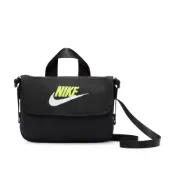 NIKE 側背包 Y NK CROSSBODY- MTRL 中大童 FQ5815010 現貨 廠商直送