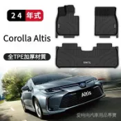 專用于Corolla Altis Toyota豐田腳墊TPE原廠專用主駕駛全包圍全套24款內飾裝飾新 腳踏墊 高CP值