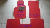 *車品王*第四代蜂巢腳踏墊+鉑金墊 寶馬 BMW E38 728 730 735 740 750 優惠中