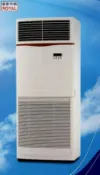 【國強水電修繕屋】ROYAL皇家 5噸 《19~28坪》氣冷式箱型冷氣 落地型冷氣 分離式冷氣☆ 採用國際牌冷氣 壓縮機