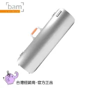 法國 BAM 小提琴盒 DEF2001XLA-愛樂芬音樂