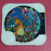 現貨 神奇寶貝pokemon tretta 卡匣 特別01彈 大師等級 級別 四星 4星 超級噴火龍X