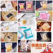 ▪7*10cm▪雪花酥牛軋餅綠豆糕機封袋(100只/包)/餅乾糖果袋/食品級機封袋