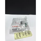 《少年家》YAMAHA 原廠 4TE-H1960-00 整流器 RS CUXI 勁風光 車玩 VINO SV MAX