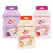 比菲多 益生菌軟糖 30g (原味/草莓/葡萄) 乳酸菌軟糖 比菲多軟糖 隨手包軟糖