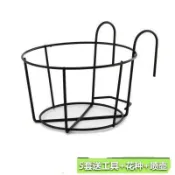 協貿國際日用品生活2館 加粗欄桿盆栽懸掛式鐵藝壁掛花架圓形護欄多肉鐵架花藍陽臺綠蘿架