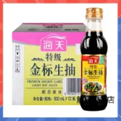 【網紅推薦】海天生抽/老抽/味極鮮500g瓶 海天金標生抽 釀造醬油調料特級一品鮮醬油 上色 草菇老抽 家用炒菜醬油