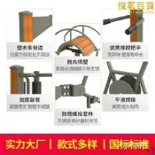 【好物優選】廣場健身器材健身器機器材公園漫步沐戶戶外運動扭腰塑沐小區老年