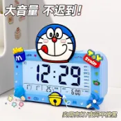 哆啦a夢鬧鐘桌面時鐘可充電鬧鐘學生床頭多功能靜音智能帶夜光