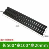 威吉優品 蓋板 排水溝蓋板 水溝蓋板 溝蓋 下水道蓋 水溝蓋板 政府水溝蓋 水溝蓋 高分子蓋板 地溝蓋板 水溝墊板 排水蓋板 雨水井蓋 防滑格柵排水溝蓋板廚房下水道雨水篦子高分子地溝復合塑料陰井蓋水槽