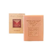 【印象花蓮手工皂】玫瑰果嫩膚美妍皂 乾性肌膚 洗臉皂  100G