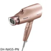 【百利市購物中心】Panasonic國際牌 奈米水離子吹風機【EH-NA55-PN】