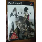 PS2 惡靈古堡4 日版 盒書完整