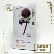 三木保健室 順天本草 芙蓉生之化 10入/盒