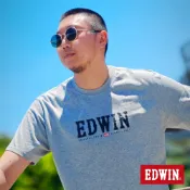 EDWIN 男款 網路獨家 復古EDWIN經典短袖T恤(麻灰色)