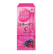 YLM佑育生活館 『預購-代購』日本《EARTH製藥》アース製薬 もっちりうるおう コラーゲンC ゼリー アサイー・ベリー味 極品奢華版 膠原蛋白C果凍條-15條入（巴西莓與綜合莓果口味）✿現貨+預購✿日本境內版原裝代購🌸佑育生活館🌸