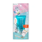 Biore 含水防曬保濕水凝乳_SKZOO 50g
