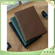 🌈台灣出貨 一定要測量自己書本尺寸，尺寸不對不能使用有色差書衣皮面a5書衣皮質防水書套封面保護皮套a6加厚筆記本ｙｄ