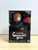日版正品全新+萬代+廠+咒術回戰Combination+Battle3+釘崎野薔薇+景品手辦  正品！正品！正品！