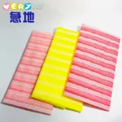彩色橫紋沐浴巾 搓澡巾 洗澡巾