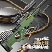 ⭐️台灣先貨⭐️AWM狙擊槍 拋殼軟彈槍98K AUG M24重狙槍 超大號玩具槍 高精狙 重狙玩具槍 軟彈拋殼 超大號
