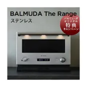 【GIGA】現貨日本BALMUDA授權經銷店BALMUDA The Range K04A-SU微波爐 烤箱