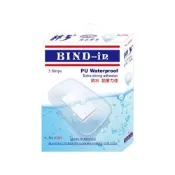 (店+)BIND-in 絆多超薄(PU)防水膠布｜大片型5片｜3.8x6cm｜8360