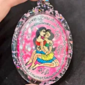 🔥【正統人緣工藝】名師阿贊Kor《傳統燕通情緣和合相片牌》背面入金銀雙符管與雙色人緣油小瓶