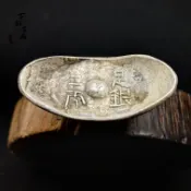 協貿國際日用品生活1館 古玩銀錠銀元寶收藏古代大清庫銀二兩足銀銅元寶仿古擺件古董銀錠