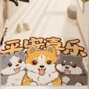 可愛地墊💖 軟萌可愛柔軟短毛地墊 房間床邊地毯 入戶門可愛加厚絲圈地墊蹭腳墊大門口門門墊家用戶外進門門廳地毯