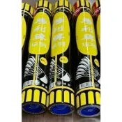 VICTOR 勝利 藍蓋 羽毛球 比賽級藍蓋鵝毛羽球 (12顆入) B-01N [保證原廠]