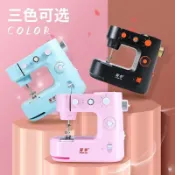 電子縫紉機便攜裁縫機家用芳華縫紉機398新款迷你家用小型鎖邊機多功能吃厚縫衣電動縫紉機台灣可用 縫紉機