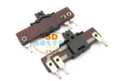 總長34MM柄高5MM 10K C10K 直插單聯立式直滑式電位器 滑動電位器 IC97