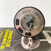 ✨愛鴨咖啡✨Gamma Cafe 電子筆型溫度計 奶泡溫度計
