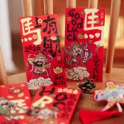 店家嚴選 ⑦天鑒賞✅新年財神紅包壓歲2026通用創意個性馬年復古喜慶春節國潮利是
