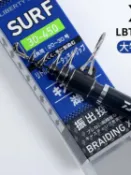 全球選品1館 生活百貨 DAIWA達億瓦LBT C SURF海釣竿遠投拋竿磯釣竿投釣竿碳素魚竿