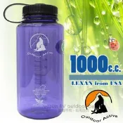 【台灣 山貓-1000cc】美國 LEXAN 環保無毒彩色大寬口水壺 耐熱 ±130℃無雙酚A 運動水瓶 W-1000