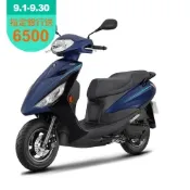 YAMAHA山葉機車 勁豪125 UBS-碟煞-2026年新車