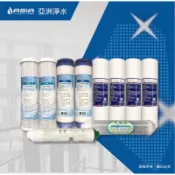【亞洲淨水】RO逆滲透專用，七道式鹼性RO機用套裝濾心組【RO膜&鹼性濾心需另外購買，贈測試液】