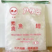 巨昌 素魚翅 純素 500g/包 素食魚翅 天然高纖 健康食品 素魚翅 素海鮮 魚翅 純素魚翅 零售 批發
