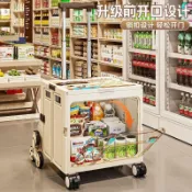 【免運 保固】摺疊購物車露營野餐家用快遞小推車買菜爬坡拉車便攜購物拉桿 推車 手推車 折疊購物車 露營推車