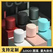 【可開發票】【3C驗證】馬卡龍藍牙音箱桌面小音響便攜式跨境小鋼炮迷妳隨身無線藍牙音響