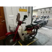 (店+)((新北新莊箱架屋)) 金旺 90 三陽 SYM 風鏡 風鏡組 檔風板 擾流板 茶色 小風鏡 風板 高低可微調